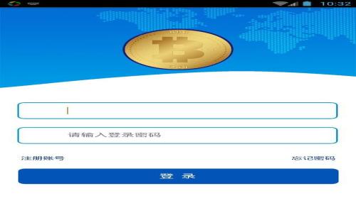 : 区块链系统软件开发流程详解：从构想到实现的每一步