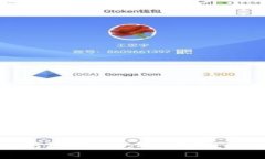冷钱包与数字钱包的对比及选择指南