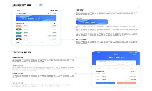 哪种数字钱包最适合你？