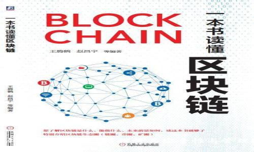 加密钱包可以删除吗？探讨其安全性与管理技巧
