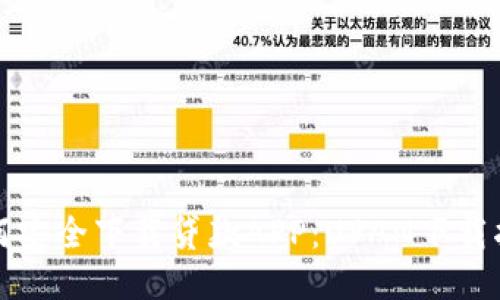 如何安全下载贷款APP：UPAN下载指南