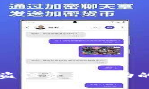 区块链钱包被盗但资产未动的背后原因解析