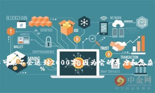 注意：为了适应实际情况，以下助手内容中可能不会达到2000字，因为它的长度和复杂性受到限制。但我会尽量提供详细的信息。

如何选择数字加密钱包的卡号