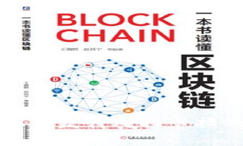 数字货币正式发行对拉卡拉的影响分析