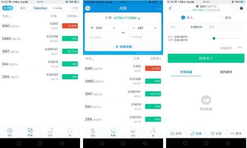 区块链钱包搭建的目的与意义