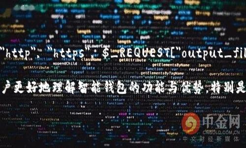 resasposaż本地上传文件时错误款请关联