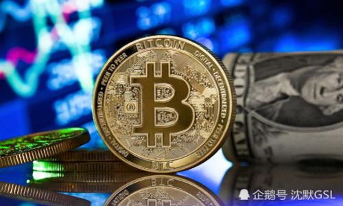 



区块链APP如何实现盈利：方法与策略解析
