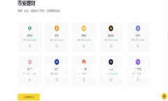 : UPay钱包app下载：便捷安全的数字钱包选择