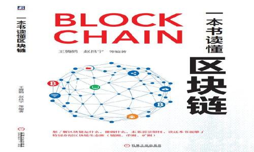 国际数字钱包符号及其在全球支付生态中的重要性