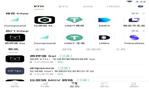 数字货币钱包内测详解：功能评测与用户体验