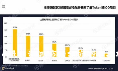 2023年狗狗币最新资讯：市场分析、投资技巧与未来展望