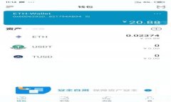 狗狗币未来价格预测：趋势分析与投资建议