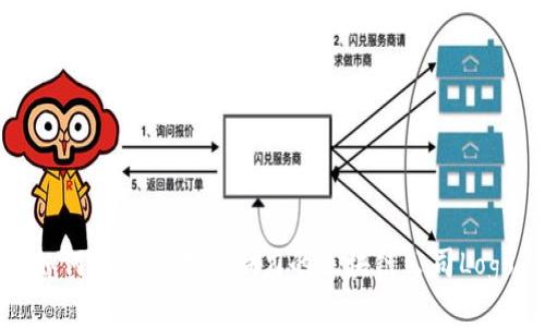 如何设计具有影响力的区块链公司Logo