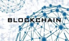 区块链中常见的共管钱包及其功能全解析
