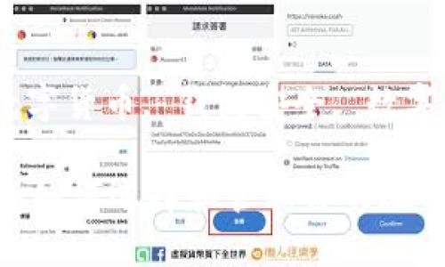 数字货币自己的钱包

关键词：加密钱包, 数字货币, 钱包安全, 数字资产管理, 自主钱包

数字货币的私有钱包：如何选择和管理你的数字资产
