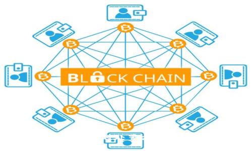 数字货币盗窃的处置方法与应对策略