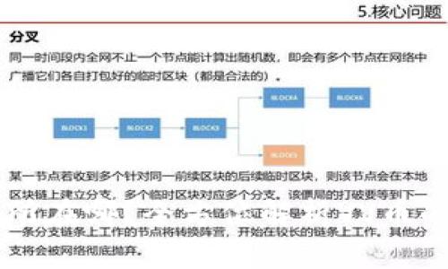 VV币交易所在哪？全方位解析VV币的交易平台