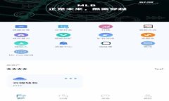 数字货币搬砖换平台的全面指南