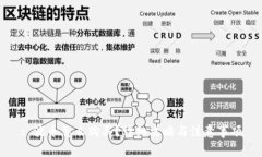 : 波币怎么购买？详细攻略与注意事项