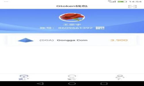 2023年国内虚拟数字钱包的趋势与选择