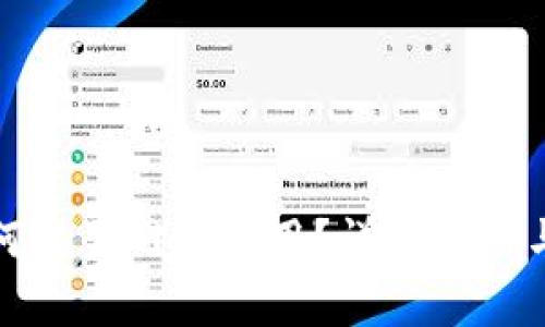 和关键词

小狐狸钱包如何配置网络使用？详细教程与常见问题解答