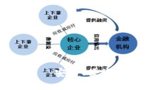 数字货币龙币钱包——安全、便捷的数字资产管理工具