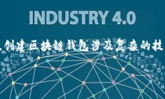 注意：以下内容为示例性文本，并不代表实时信