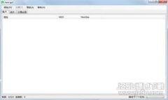 小狐狸钱包：开发团队与功能图片介绍
