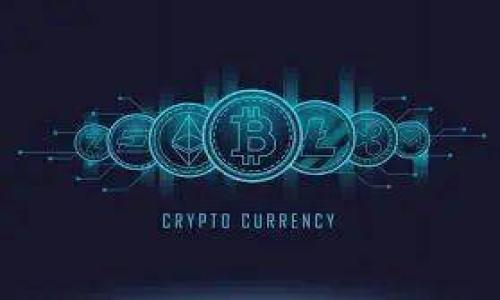 

小狐狸钱包正版软件安全吗？全面解析其可靠性