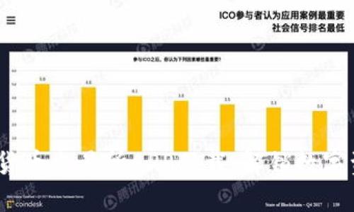 2023最新版数字货币交易所APP下载：解锁数字资产交易的新领域