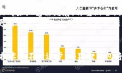 小狐狸钱包支持的软件链接及使用指南小狐狸钱