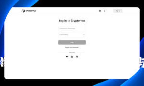 数字钱包App：未来支付的趋势与选择