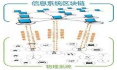 : 区块链钱包的功能解析：你需要知道的一切