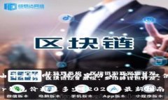 注意：由于互联网价格会变动，以下信息仅供参