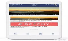 狐狸钱包安卓版v2.0.1评测与使用指南