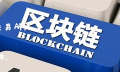    2023年交易所APP排行榜前十名，最受欢迎的数字