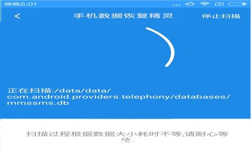 加密货币钱包未来趋势分析