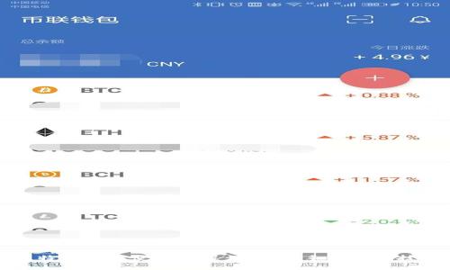 比特派钱包使用流程详解：新手指南与技巧