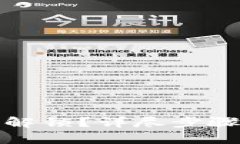 思考的和关键词小狐狸钱包怎么解锁？详尽步骤