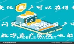   小狐狸钱包官方网站及下载指南：如何安全访问