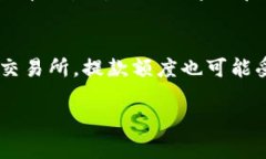   虚拟币提款完整指南：一步步教你如何安全提取