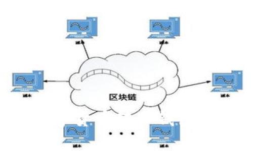 如何将数字货币转入钱包：完整指南