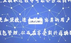   ETH充值选择HECO可以吗？ /  guanjianci ETH充值, HE