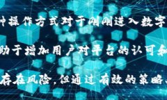 br  TOPAY买币是否能获得利润？/  br关键词br guanj