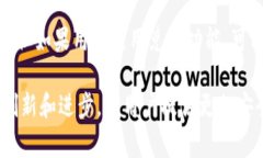 biao ti/biao ti小狐狸钱包是哪个国家的软件？/bia