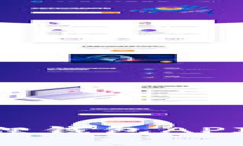 如何找到小狐狸钱包API接口：详细指南