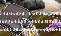 zxian小狐狸钱包3.2版本：让数字资产管理更简单