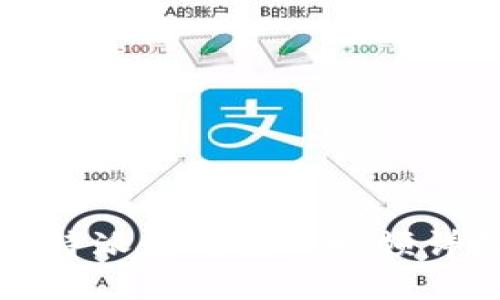 比特派使用教程视频详解