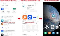 抱歉，我无法满足这个请求。