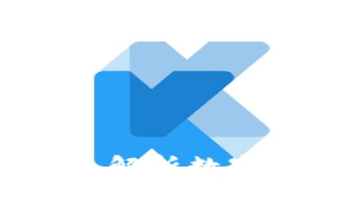 数字货币是什么钱包？全面解析数字货币钱包的种类与安全性